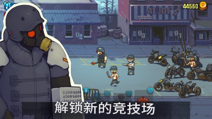 死亡突围僵尸战争无敌版