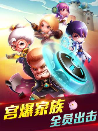 宫爆老奶奶2游戏
