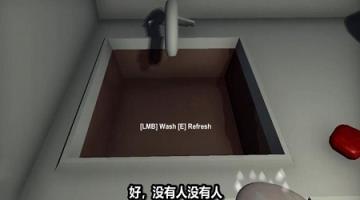隐藏证据模拟器
