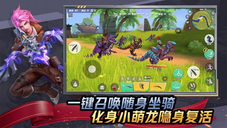 孤岛先锋
