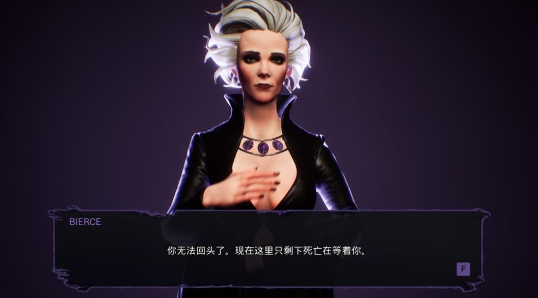 黑暗欺骗手机版本中文正版
