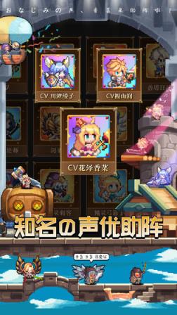 异次元大作战
