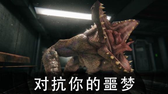 死亡公园2
