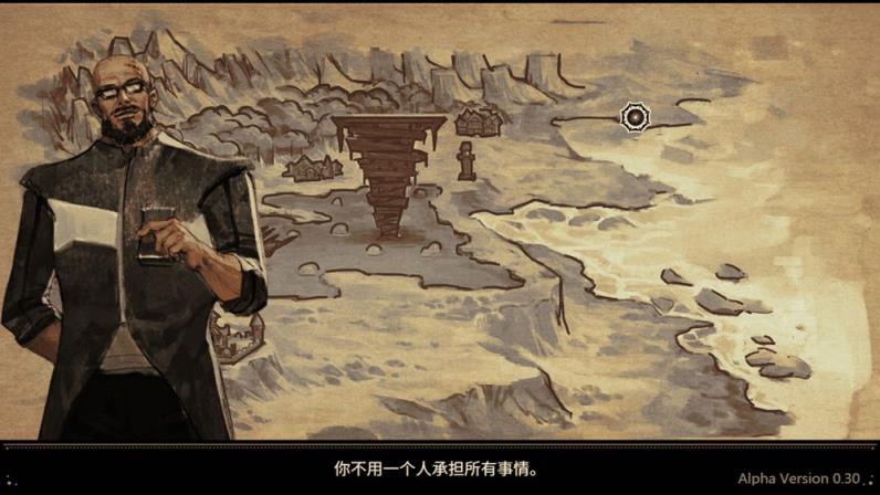 拯救大魔王2逆流手游
