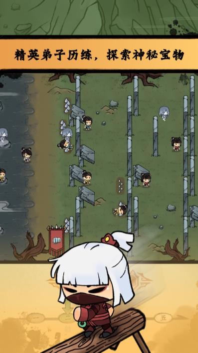 小小武馆
