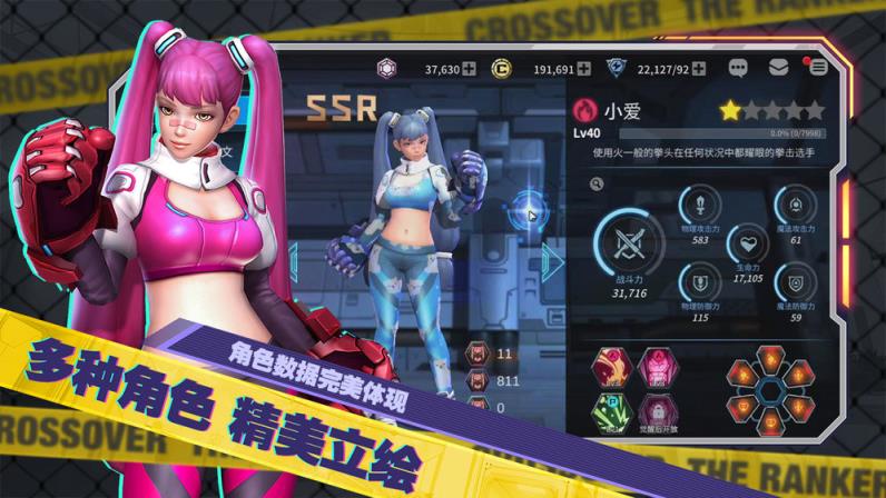 幽蓝边境官网版
