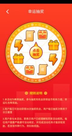 书童中状元

