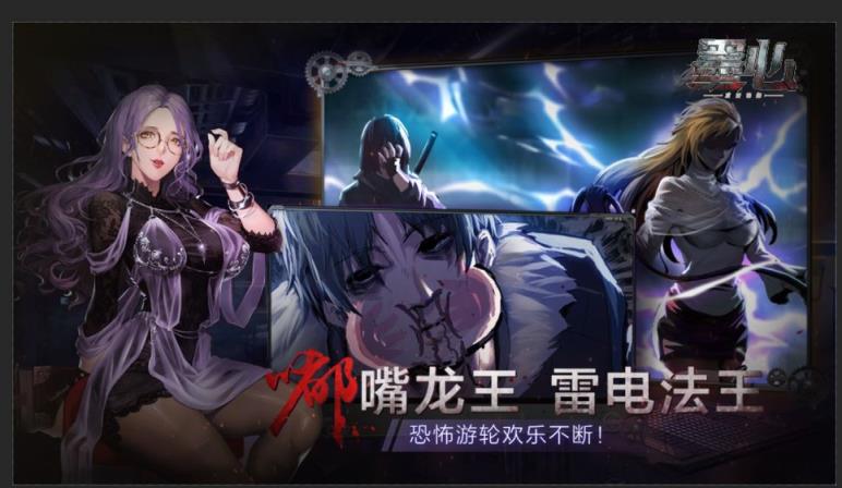 墨心测试版

