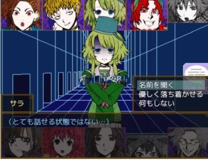 你去死吧汉化版