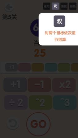 太简单了8

