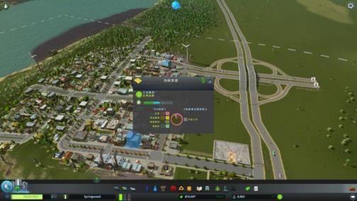 都市天际线dlc
