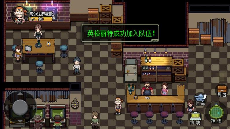 代号HUNTER手游
