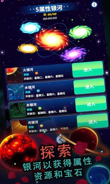 神拳宝宝手游
