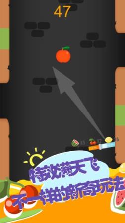 金枝绿叶手游