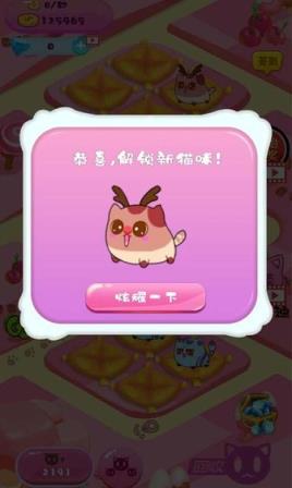小小上分行动手游
