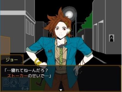 你去死吧汉化版
