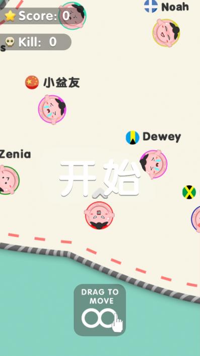 相扑大乱斗手机版
