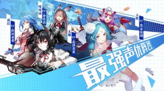 苍蓝断章
