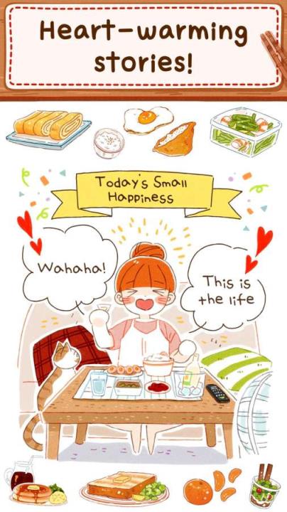 米娅家今天的饭
