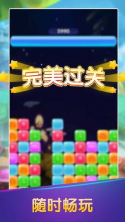 彩虹消消消
