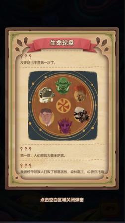 捕梦猫
