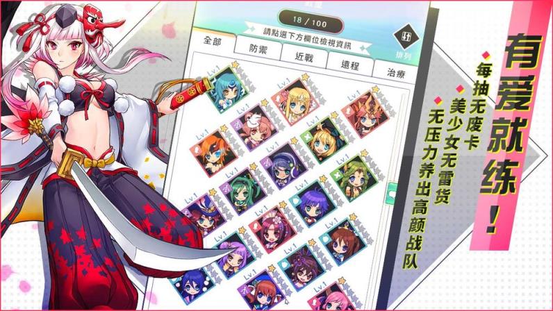 第七星门
