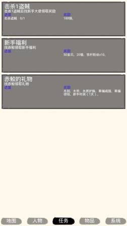 虾米江湖
