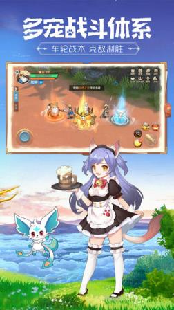 云上城之歌最新版
