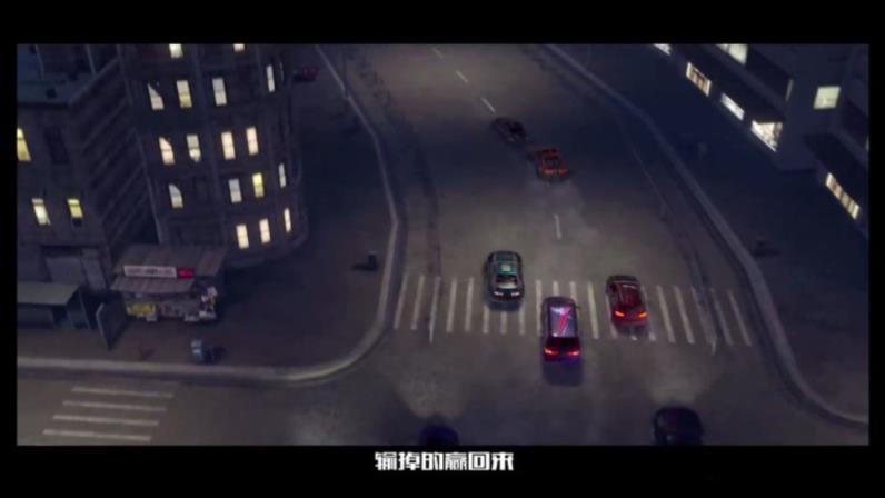 最强车手
