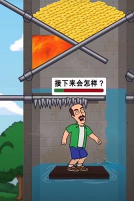 赢在思维929
