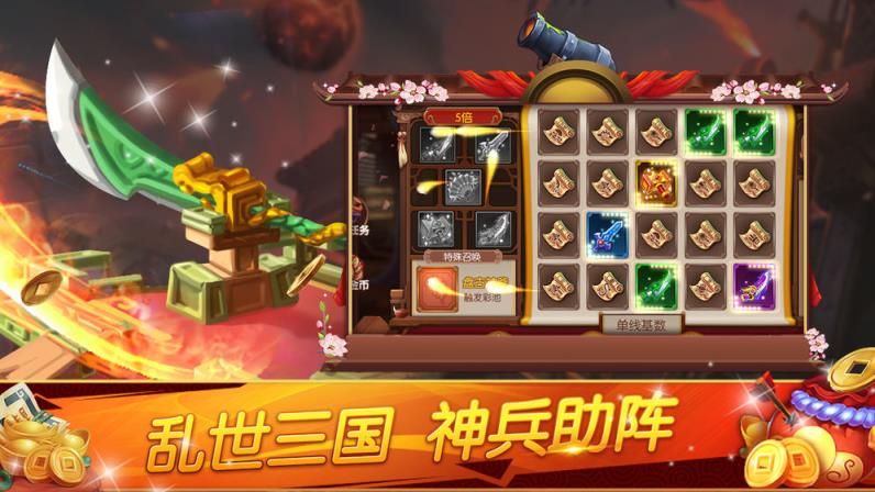 别吃鸡
