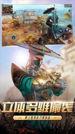 猎手之王手机版
