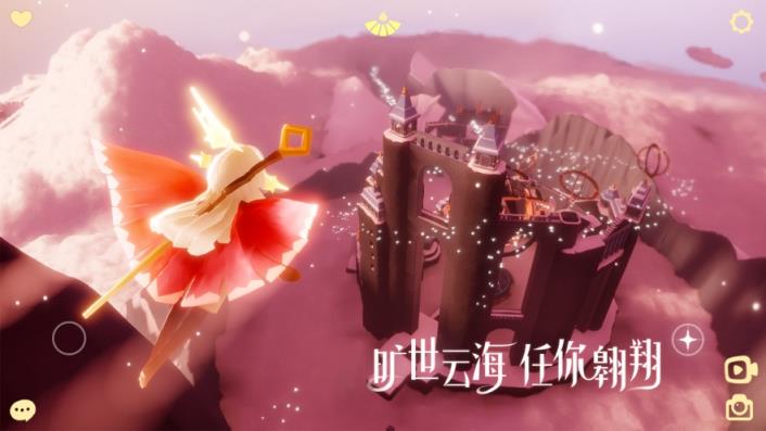 sky光遇游戏

