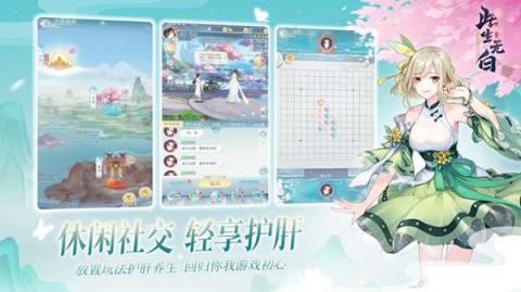 此生无白
