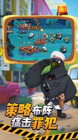 黑猫警长联盟
