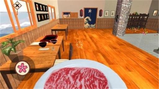 料理模拟器ios版
