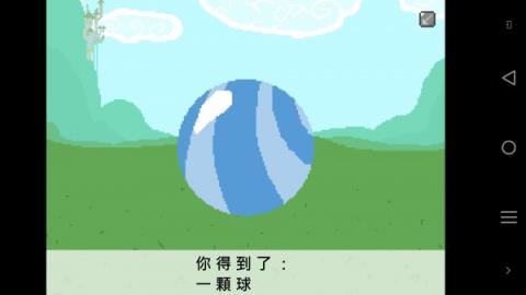 小马国的禁止事项(马镇三天)
