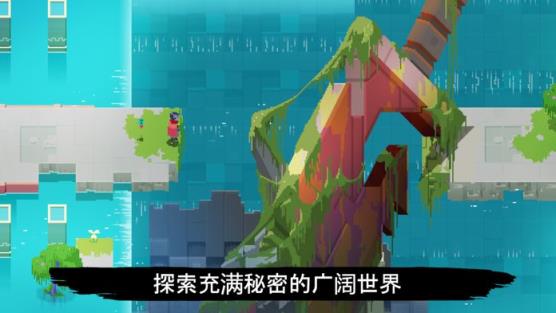 光明旅者
