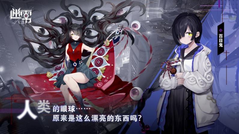 迷雾公式
