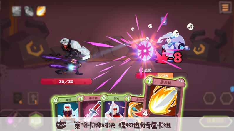 勇者大暴走梦境彼岸手机游戏
