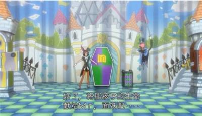 逆转裁判6+dlc
