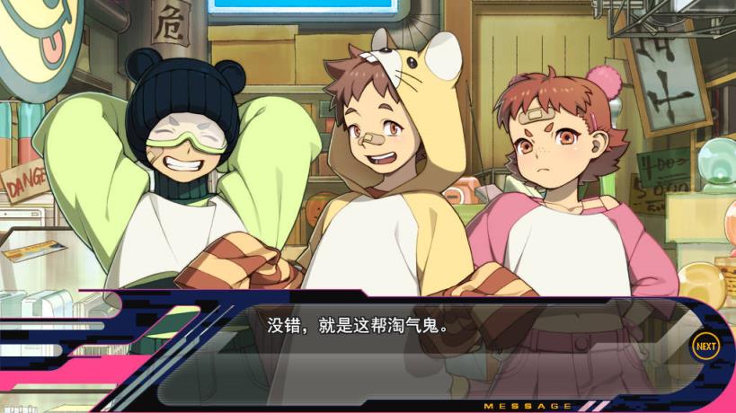 戏剧性谋杀游戏手机版
