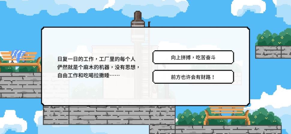 似水年华手游
