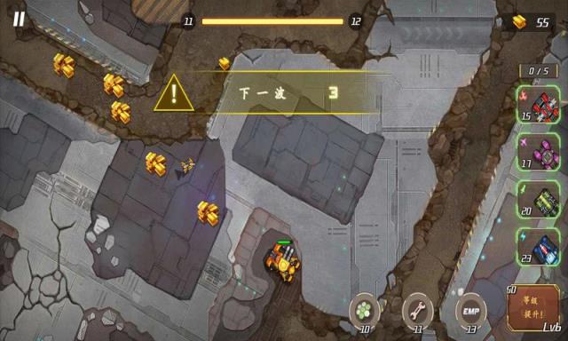 疯狂战车2077汉化版