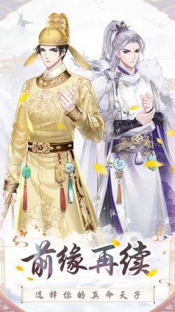 盛世芳华
