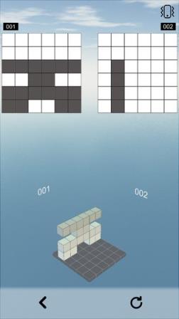 spatial
