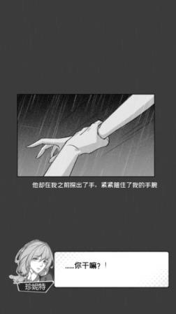 节气之子
