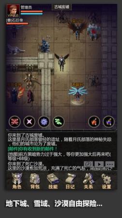 安尼卡暗黑世界无尽轮回
