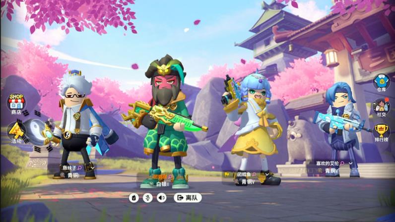 香肠派对无限金币糖果版最新版
