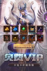 天启之门手游
